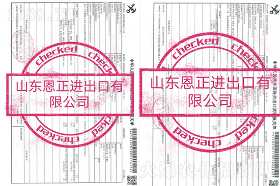 肥料陷漲價泥潭!進口肥遭“大變局”,2022進口肥經銷商如何破局?