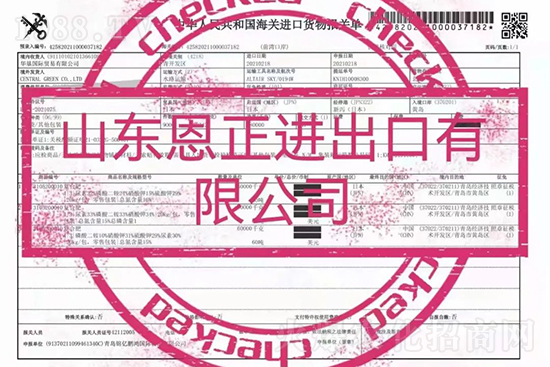 肥料陷漲價泥潭!進口肥遭“大變局”,2022進口肥經銷商如何破局?