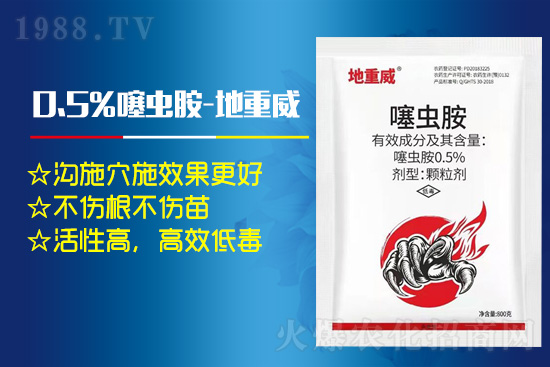 安陽市紅旗藥業有限公司14
