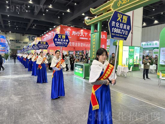 新形象，新宣傳！火爆網宣傳征戰2024中原農資雙交會！