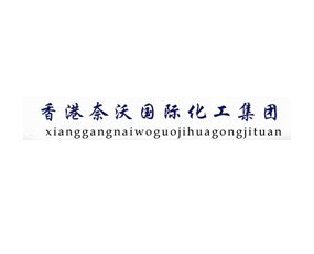 河南奈沃農業科技有限公司