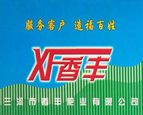 SʘI޹˾