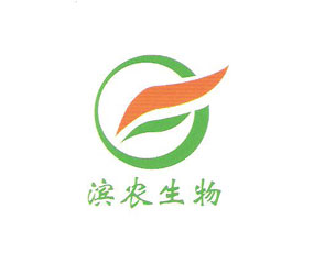 安徽濱農生物科技有限公司