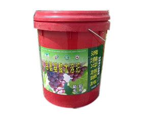 新疆圣地寶復合肥廠