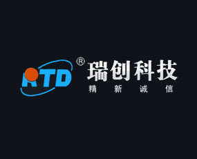 珠海瑞創科技發展有限公司