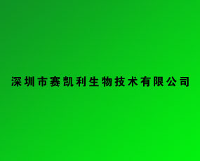 ِP＼g޹˾