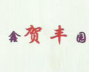 RSʘI޹˾