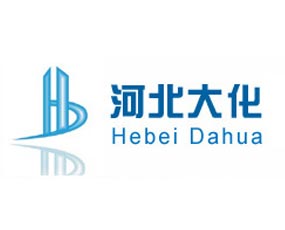 河北大化肥業有限公司