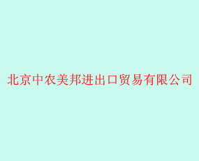 rMQ޹˾