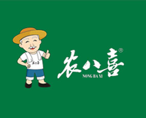 河南農八喜作物保護有限公司