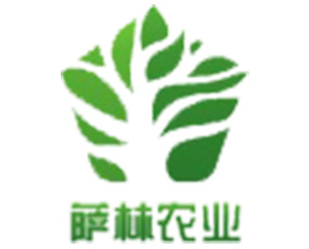 濟南薩林農業科技有限公司