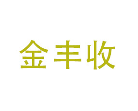 SrIƼ޹˾