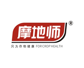 鄭州黑土地作物保護有限責(zé)任公司