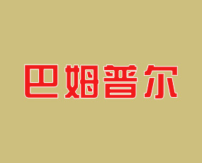ķՠ()ﻯW޹˾