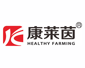 山西康萊茵農業科技有限公司