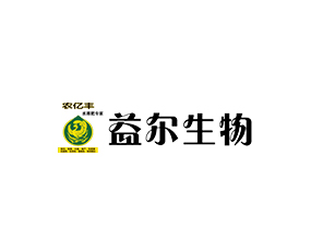 新疆水發益爾農業科技有限公司