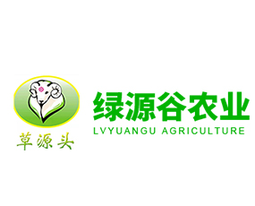 崇州綠源谷農業技術服務有限公司