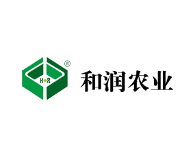 赤峰和潤農業高新科技產業開發有限公司