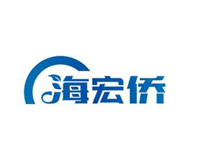 山東海宏僑肥業科技有限公司