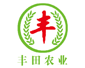 壽光市豐田農業科技發展有限公司