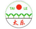 楚雄市太樂種業有限公司