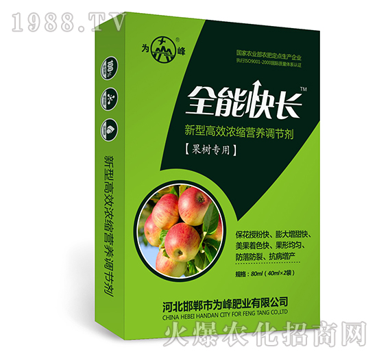 ȫܿL䌣ã-͸ЧsIB(yng){(ji)-
