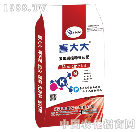 玉米緩控釋省藥肥-喜大大-三和農化