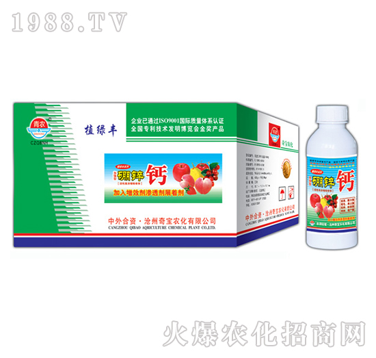 400g\}-挚r