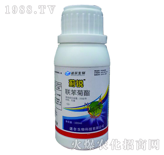 2.5%聯苯菊酯-薊銳-諾爾生物