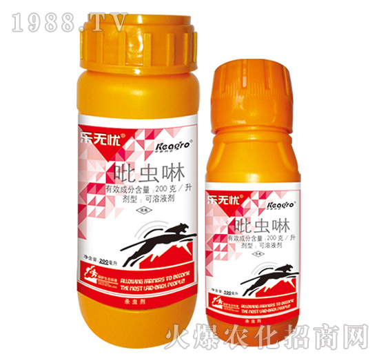 200克每升吡蟲(chóng)啉-樂(lè)無(wú)憂-中新科農(nóng)