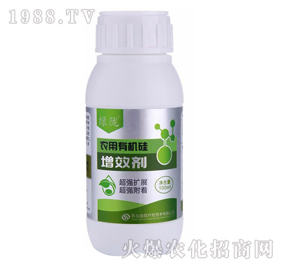 r(nng)ЙC100ml-G]