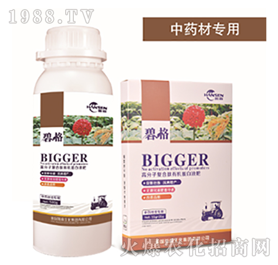 中藥材專用高分子復(fù)合肽有機蛋白液肥-碧格-瀚森農(nóng)業(yè)