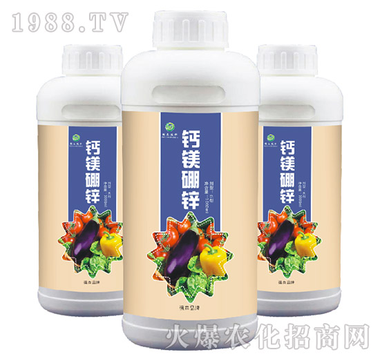 鈣鎂硼鋅-強森農科