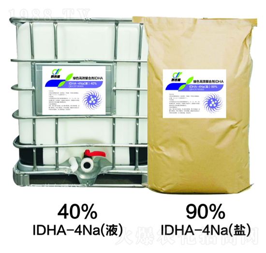 40%IDHA-4NaҺ+90%IDHA-4Na}-