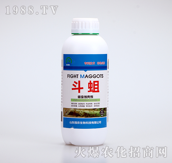 蛆蟲蝕殼劑-斗蛆-強農生物