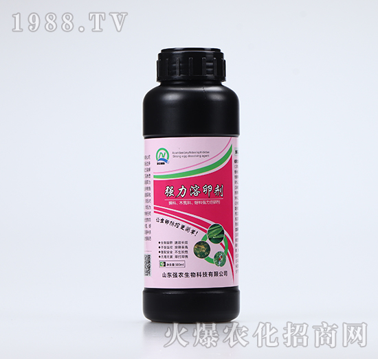 強力溶卵劑（500ml）-強農生物