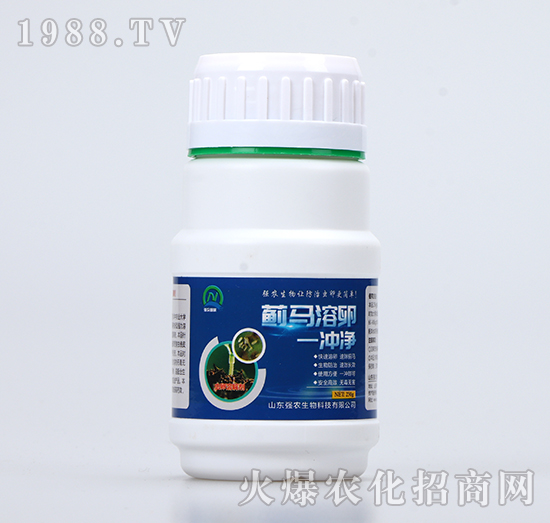 薊馬溶卵一沖凈-強農生物