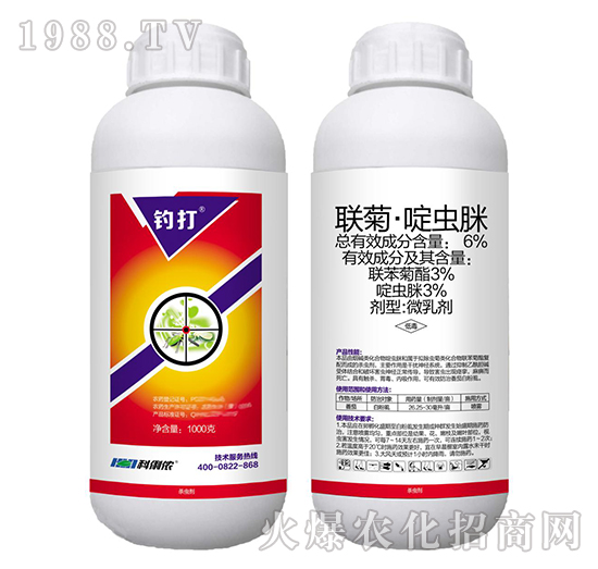 6%(lin)աx(chng)-឴-r(nng)
