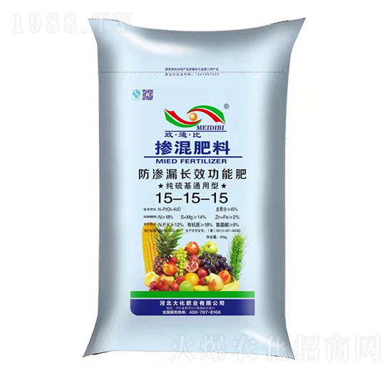純硫基通用型防滲漏長效功能肥15-15-15-摻混肥料-大化肥業