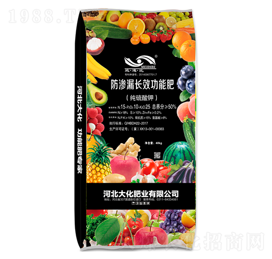 純硫酸鉀防滲漏長效功能肥-大化肥業