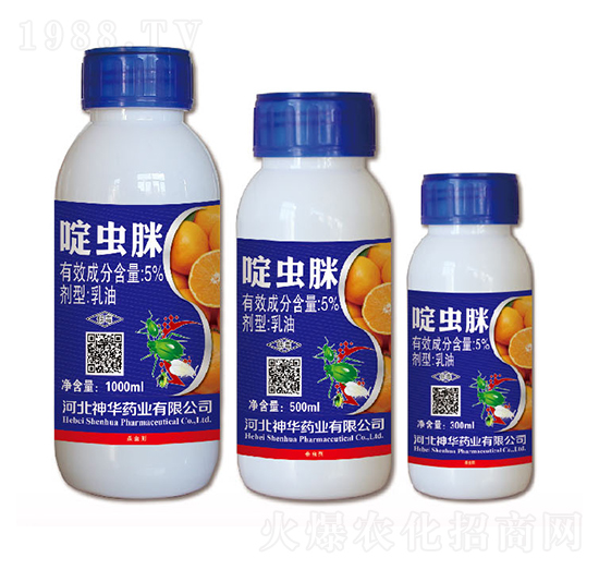 5%啶蟲(chóng)脒-神華