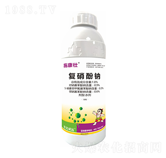 1.8%復硝酚鈉-施康壯-萱化威遠