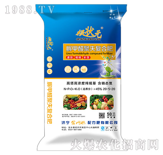 ȩʧͺϷ20-5-20-Ԫ-W(wng)(lin)
