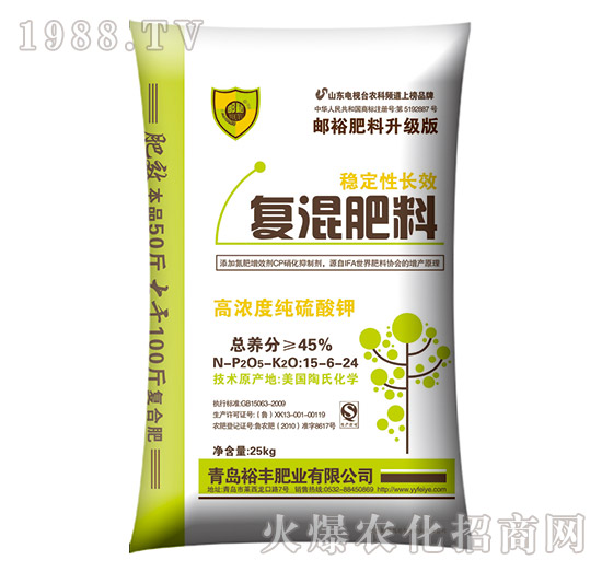 穩定性長效復混肥15-6-24-裕豐