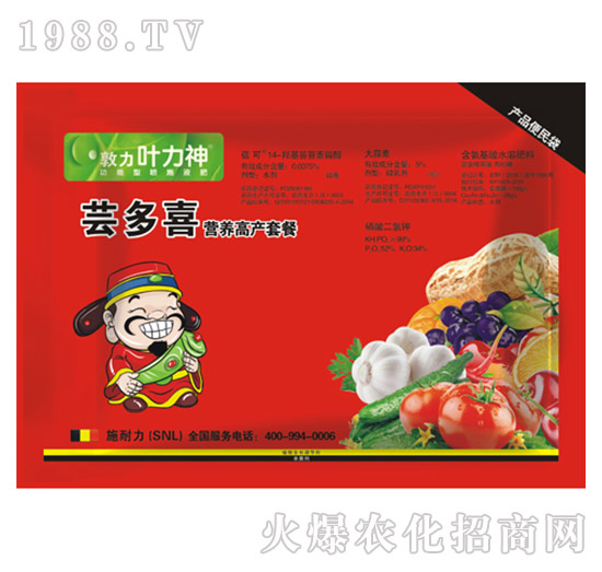小麥營養高產套餐-蕓多喜-施耐力