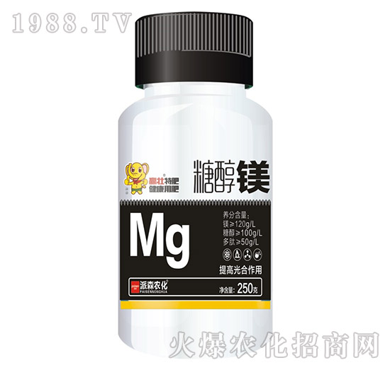 糖醇鎂-贏壯-派森農化