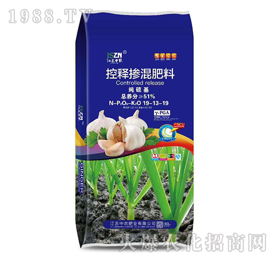 純硫基控釋摻混肥料19-13-19-中農肥業