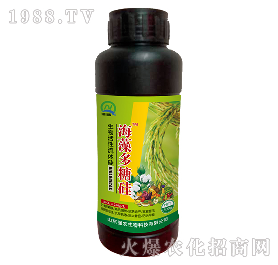 生物活性流體硅-海藻多糖硅-強農