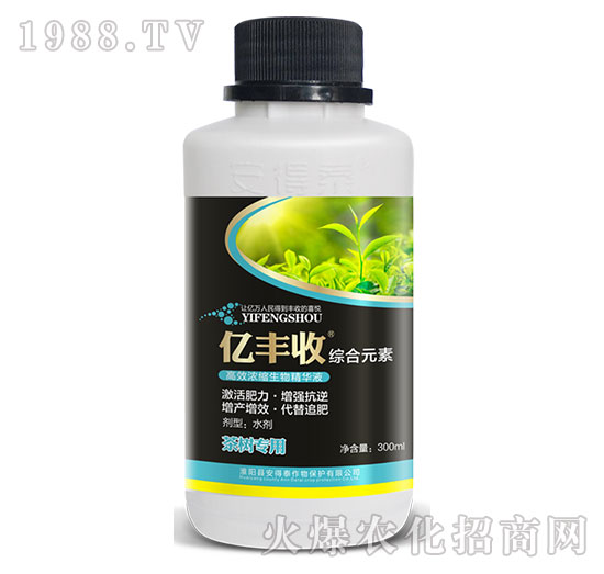 茶樹(shù)專(zhuān)用高效濃縮生物精華液-億豐收綜合元素-安得泰