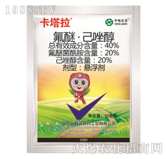 40%氟醚·己唑醇-卡塔拉-中農聯合